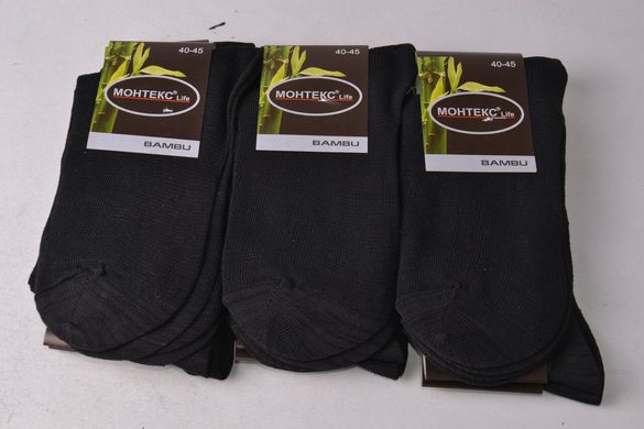 Шкарпетки чоловічі "Монтекс" ХЛОПОК (ME1010/11) | 12 пар