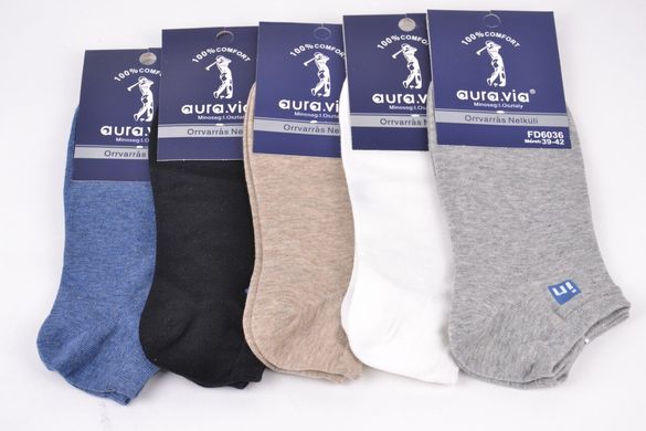 Чоловічі шкарпетки занижені "AURA" Cotton (Арт. FD6036) | 30 пар