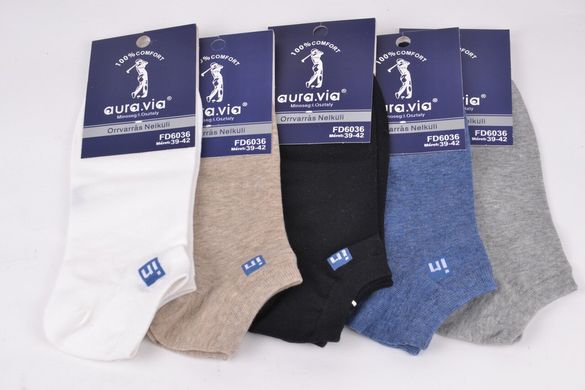 Чоловічі шкарпетки занижені "AURA" Cotton (Арт. FD6036) | 30 пар