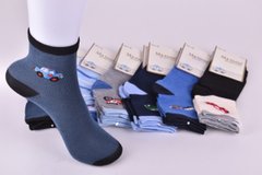 Шкарпетки дитячі на хлопчика "Малюк" ХЛОПОК (Арт. TKC180/S) | 12 пар