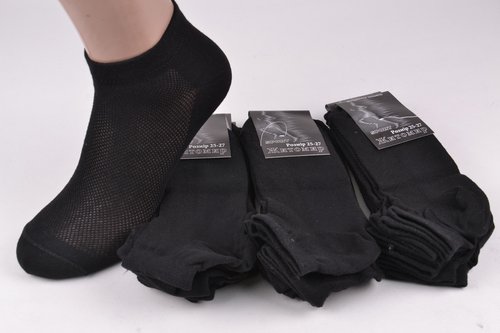 Шкарпетки чоловічі "Житомир" ХЛОПОК (OK090/25-27) | 12 пар