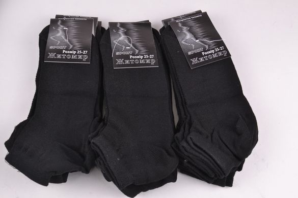 Шкарпетки чоловічі "Житомир" ХЛОПОК (OK090/25-27) | 12 пар