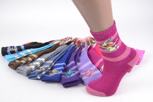 Детские носки на девочку МАХРА "БАМБУК" (Арт. SH604/-28-34) | 12 пар