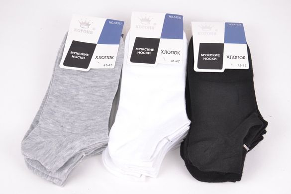 Чоловічі шкарпетки занижені "КОРОНА" ХЛОПОК (LKA1327/MIX) | 12 пар