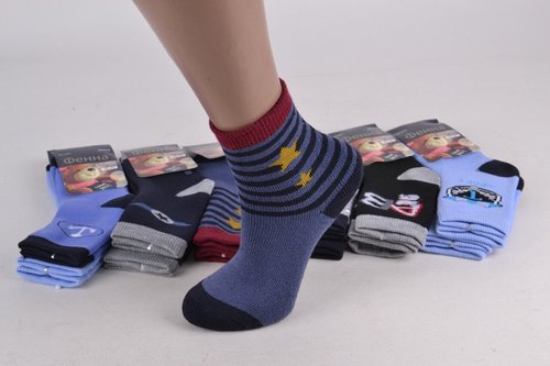 Дитячі шкарпетки на хлопчика МАХРА Бавовна (FE3351-2/30-35) 12 пар