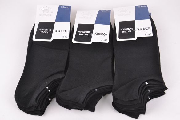 Чоловічі шкарпетки занижені "КОРОНА" ХЛОПОК (LKA1327-2) | 12 пар