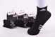 Шкарпетки жіночі Бавовняні (Арт. ME3130/23-25/Bl) | 12 пар