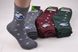 Махрові шкарпетки БАМБУК (Арт. OAM129) | 12 пар