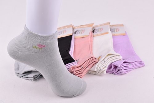 Шкарпетки жіночі занижені "Фенна" бавовна (Арт. FEB02-32) | 10 пар