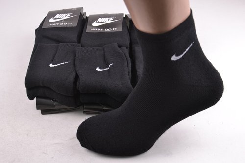 Шкарпетки чоловічі "Nike" МАХРА (Арт. Y103/B) | 12 пар