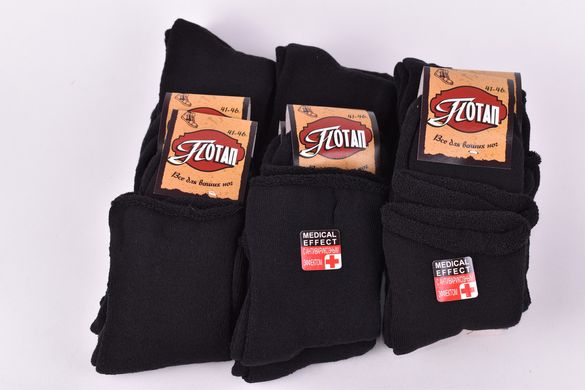 Шкарпетки чоловічі "Житомир" МАХРА ХЛОПОК (Арт. PTM011/Black) | 12 пар