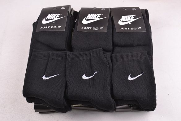Шкарпетки чоловічі "Nike" МАХРА (Арт. Y103/B) | 12 пар