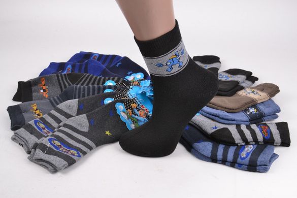 Дитячі Махрові Термо-шкарпетки на хлопчика (Арт. SH605/16-22) | 12 пар