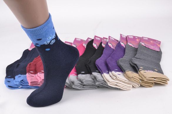 Жіночі Термо-шкарпетки "МАХРА" (Арт. HB20) | 12 пар