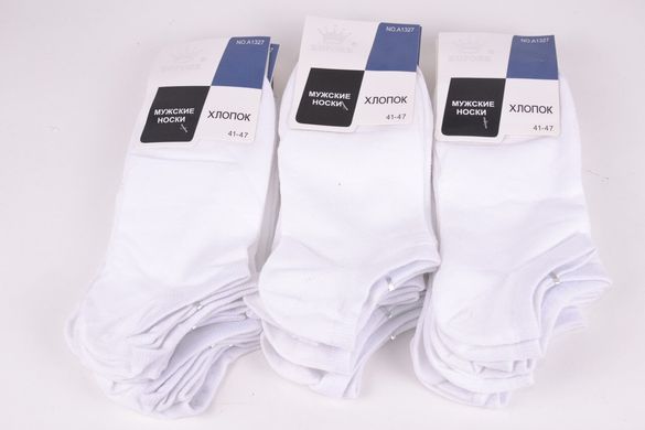 Чоловічі шкарпетки занижені "КОРОНА" ХЛОПОК (LKA1327-1) | 12 пар