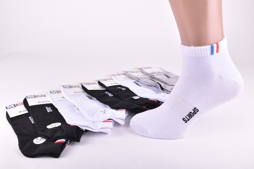 Шкарпетки чоловічі занижені "Алія" ХЛОПОК (Арт. ALAB001) | 10 пар
