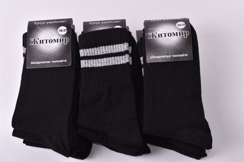 Шкарпетки чоловічі "Житомир" бавовна (Арт. OK201/27-29/BL) | 12 пар