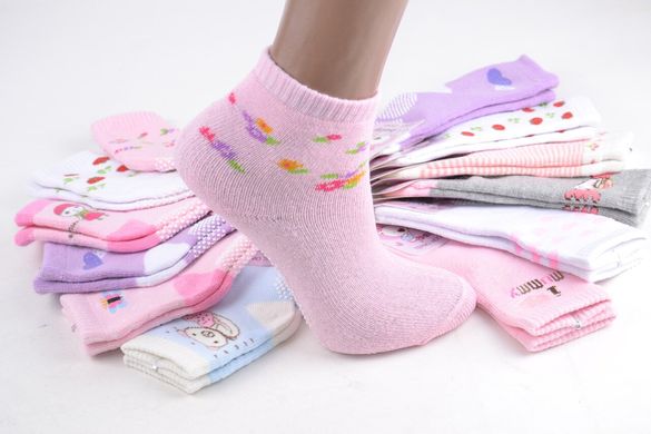 Детские носки на девочку ХЛОПОК-МАХРА (Арт. CB8021/0-8) | 12 пар