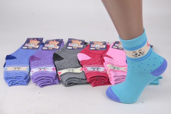 Шкарпетки дитячі на дівчинку бавовна МАХРА (Арт. TKC983/S) | 12 пар