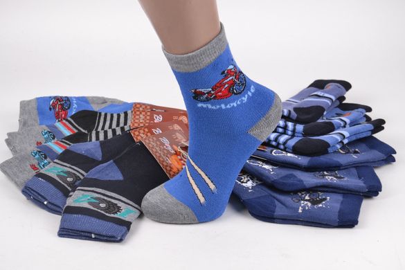 Махрові шкарпетки на хлопчика (Арт. HC07/M) | 12 пар