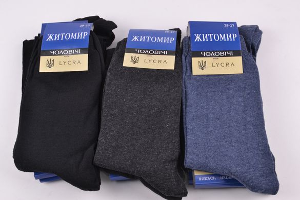 Шкарпетки чоловічі "Житомир" Бавовна р. 25-27 (Y004/AT/25-27) | 12 пар