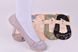 Шкарпетки жіночі "AURA" COTTON Мереживо (Арт. MDD8365) | 30 пар