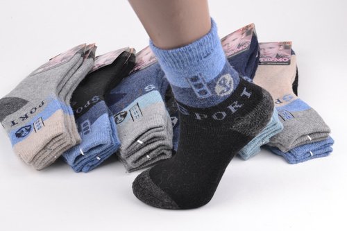 Дитячі вовняні шкарпетки на хлопчика (арт.ALC401/31-36) | 12 пар