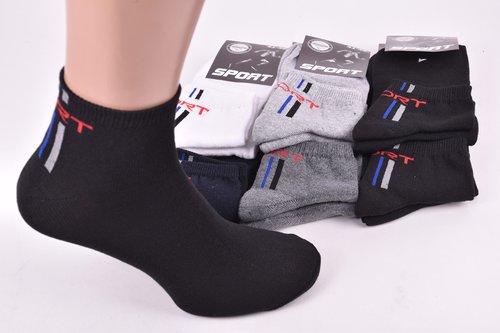Шкарпетки чоловічі "Дукат" ХЛОПОК (Арт. PT530/47) | 12 пар