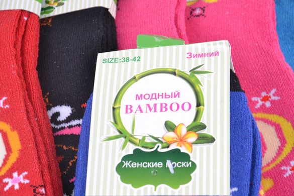 Шкарпетки жіночі Бамбук - Махра (Арт. YDJ09) | 12 пар