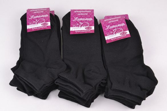 Жіночі Бавовняні шкарпетки "Житомир" (Арт. OK075/Black) | 12 пар