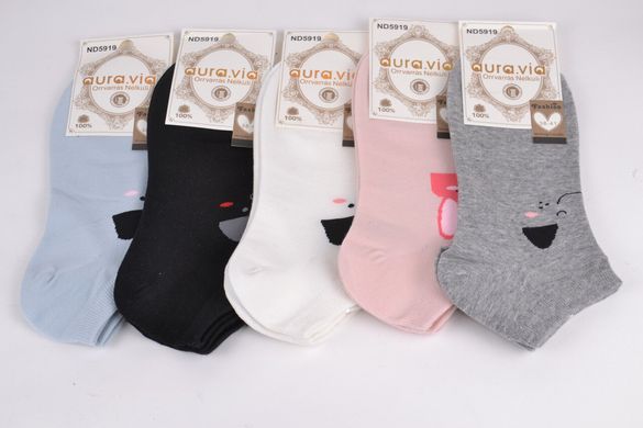 Женские носки заниженные "AURA" Cotton (Арт. ND5919) | 30 пар