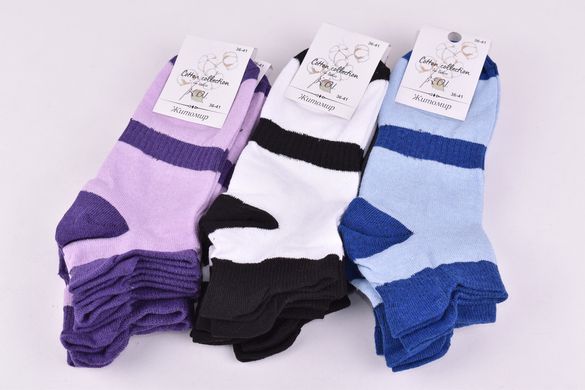 Шкарпетки жіночі "Sport" COTTON (Арт. OAM255) | 12 пар