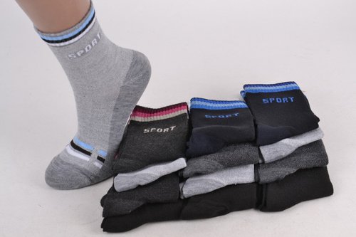 Підліткові шкарпетки SPORT р.36-41 (WC246W/XL) | 12 пар