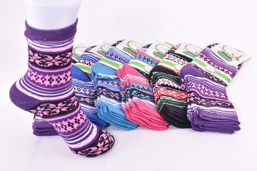 Шкарпетки жіночі "Bamboo fiber" МАХРА (Арт. YD55) | 12 пар