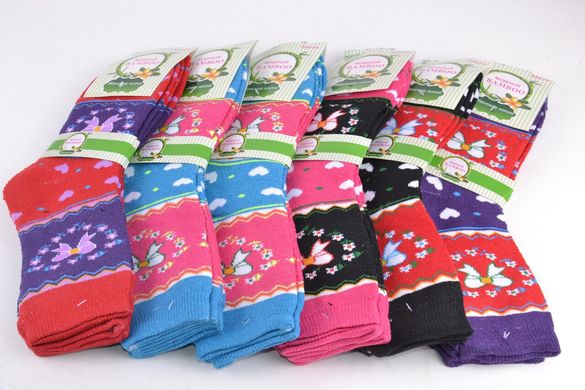 Шкарпетки жіночі МАХРА Бамбук (Арт. YDJ71) | 12 пар