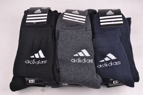 Шкарпетки чоловічі "Adidas" Махра (Арт. Y5038) | 12 пар
