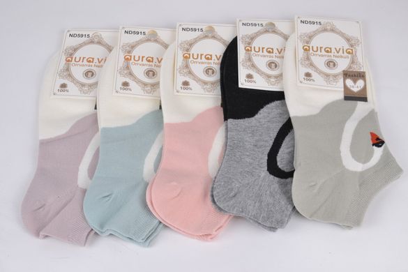 Женские носки заниженные "AURA" Cotton (Арт. ND5915) | 30 пар