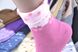 Жіночі шкарпетки "КОРОНА" Махра-Бамбук (арт. LKB2101) | 12 пар