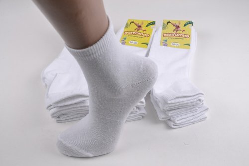 Дитячі Шкарпетки "Тонік" ХЛОПОК (OAM025/1) | 12 пар