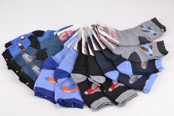 Дитячі Бавовняні шкарпетки на хлопчика (C167/S) | 12 пар