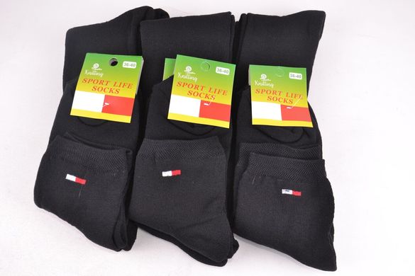 Чоловічі шкарпетки бавовна МАХРА нар. 36-40 (MEM1020/7) | 12 пар