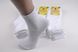 Дитячі Шкарпетки "Тонік" ХЛОПОК (OAM025/1) | 12 пар