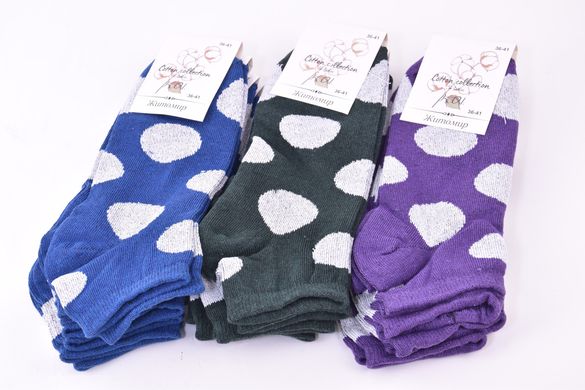 Шкарпетки жіночі "Житомир" ХЛОПОК (Арт. OAM286) | 12 пар