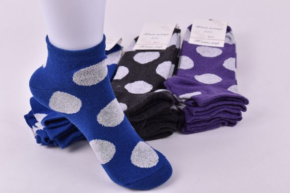 Шкарпетки жіночі "Житомир" ХЛОПОК (Арт. OAM286) | 12 пар