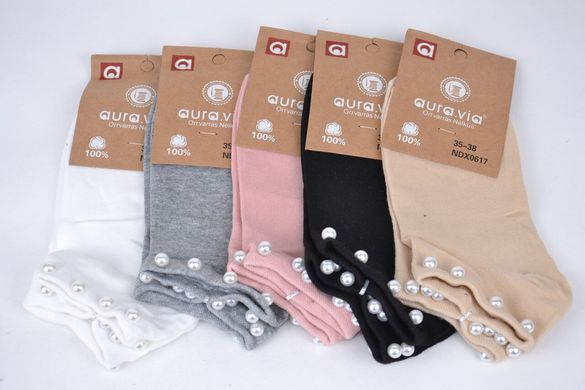 Шкарпетки жіночі занижені "AURA" Cotton (Арт. NDX0617-2) | 30 пар
