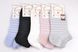 Жіночі шкарпетки занижені "Cotton" (Арт. ND3621) | 30 пар