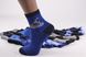 Дитячі шкарпетки на хлопчика ХЛОПОК (Арт. C168/S) | 12 пар
