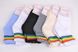 Шкарпетки дитячі універсальні "ХЛОПОК" (TKC273/M) | 12 пар