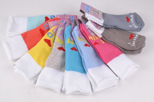 Махрові шкарпетки "Житомир" (OAM010/10-12) | 12 пар