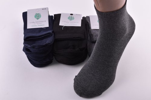 Шкарпетки чоловічі "Christophor" БАМБУК (Арт. ME3019/1) | 12 пар